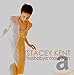 Song ALL I DO (IS DREAM OF YOU) by Stacey Kent on Hushabye Mountain at Amazon