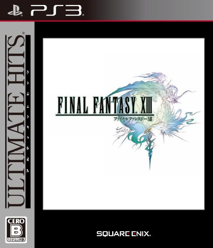 ファイナルファンタジーシリーズ中で最高傑作の作品を決める人気投票&ランキング 29位 FF13の画像