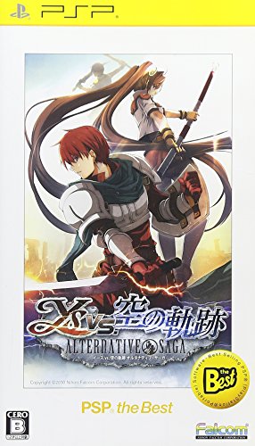軌跡シリーズ中で最高傑作の作品を決める人気投票&ランキング【ファルコム・英雄伝説】 30位 イースvs.空の軌跡の画像