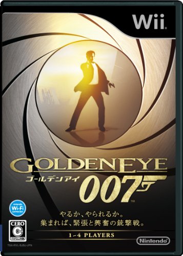 みんなで決める007シリーズ人気ゲームナンバー1投票&ランキング 1位 007 ゴールデンアイの画像