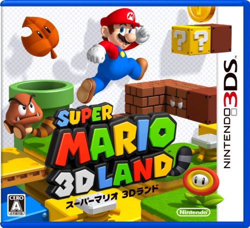 みんなで決める!歴代マリオ人気ゲームランキング・人気投票 17位 スーパーマリオ 3Dランドの画像