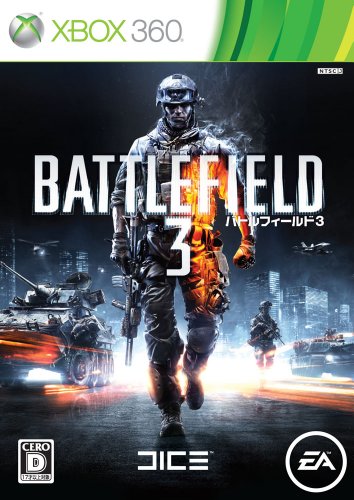 XBox360の名作・シューティングゲーム人気投票&ランキング【STG】 87位 BattleField 3の画像