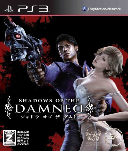 【PS3】プレイステーション3の名作・シューティングゲーム人気投票＆ランキング【STG】　58位　シャドウ オブ ザ ダムドの画像
