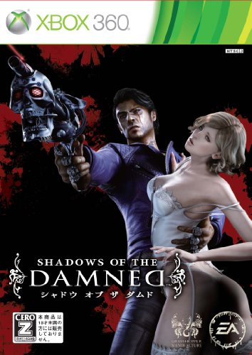 XBox360の名作・アクションゲーム人気投票＆ランキング【ACT】　139位　シャドウ オブ ザ ダムドの画像