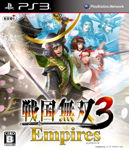 【PS3】プレイステーション3の名作・アクションゲーム人気投票&ランキング【ACT】 120位 戦国無双3 Empiresの画像
