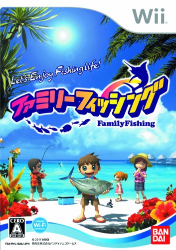 Wiiの名作・スポーツ・ゲーム人気投票&ランキング【Sports】 47位 ファミリーフィッシングの画像