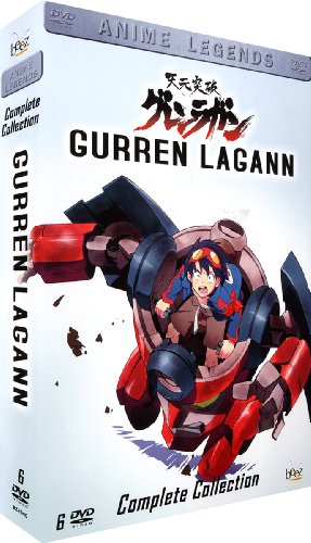 天元突破グレンラガン シーズン1
