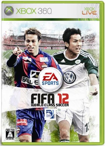 XBox360の名作・スポーツ・ゲーム人気投票＆ランキング【Sports】　55位　FIFA 12 ワールドクラスサッカーの画像