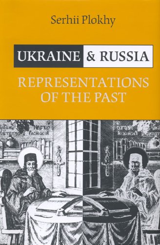 Ukraine and Russia book cover
