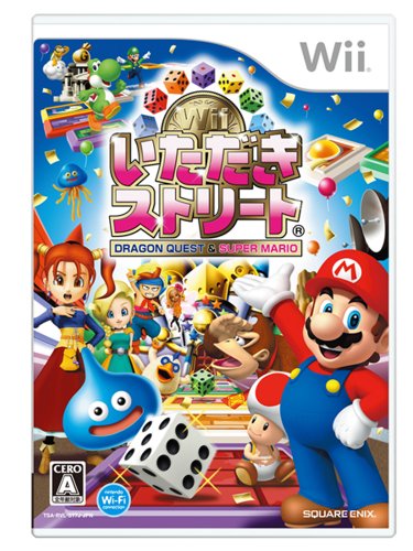 Wiiの名作・パズル・テーブルゲーム人気投票＆ランキング【PZL・TBL】　96位　いただきストリートWiiの画像