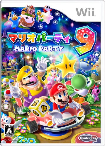 Wiiの名作・パズル・テーブルゲーム人気投票＆ランキング【PZL・TBL】　52位　マリオパーティ9の画像