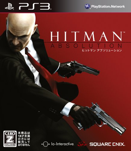 【PS3】プレイステーション3の名作・アクションゲーム人気投票&ランキング【ACT】 184位 ヒットマン アブソリューションの画像