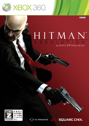 ファンの熱き想いをランキングに!ヒットマン ゲーム人気投票 3位 ヒットマン アブソリューションの画像