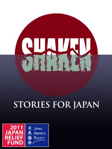 Shaken: Stories for Japan book cover