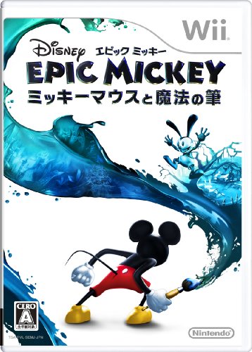 Wiiの名作・アクション・ゲーム人気投票＆ランキング【ACT】　65位　ディズニー エピックミッキー 〜ミッキーマウスと魔法の筆〜の画像
