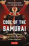 Code Of The Samurai A Modern Translation Of The Bushido Shoshinshu Of Taira Shigesuke English Edition