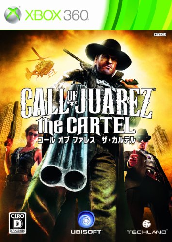 XBox360の名作・シューティングゲーム人気投票&ランキング【STG】 86位 コール・オブ・ファレス ザ・カルテルの画像