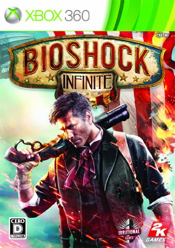 テイクツー・インタラクティブ・ジャパンゲーム人気ゲームランキング・人気投票 28位 バイオショック インフィニットの画像