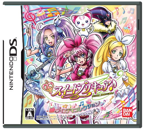 【DS】ニンテンドーDSの名作・パズル・テーブルゲーム人気投票＆ランキング【PZL・TBL】　307位　スイートプリキュア♪ メロディコレクションの画像