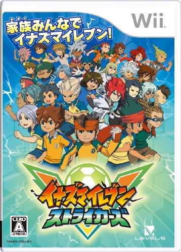 Wiiの名作・スポーツ・ゲーム人気投票&ランキング【Sports】 46位 イナズマイレブン ストライカーズの画像