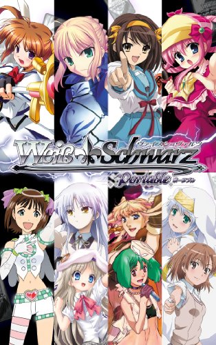 バンプレストで最高傑作のゲームを決める人気投票＆ランキング　29位　ヴァイスシュヴァルツ ポータブルの画像