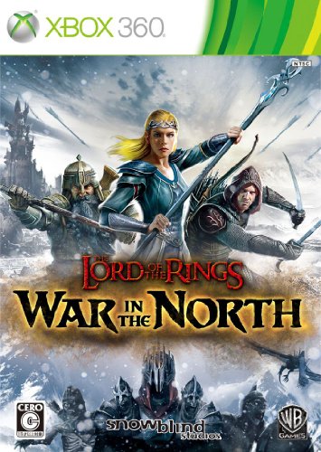 みんなで決めるワーナー・エンターテインメント・ジャパンのゲーム人気ナンバー1投票＆ランキング　22位　ウォー・イン・ザ・ノースの画像