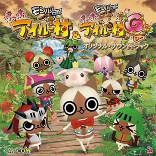 モンスターハンターシリーズ:最高のゲームはどれ?人気投票開催!・ランキング 19位 ぽかぽかアイルー村Gの画像