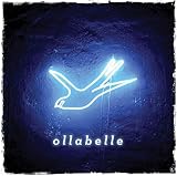 Neon Blue Bird (2011)