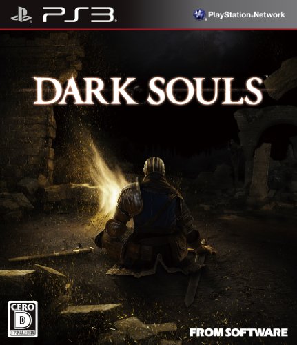 【PS3】プレイステーション3の名作・アクションゲーム人気投票&ランキング【ACT】 126位 DARK SOULSの画像