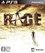 RAGE版