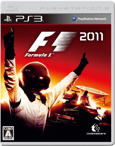 【PS3】プレイステーション3の名作・レーシングゲーム人気投票＆ランキング【RCG】　21位　F1 2011の画像