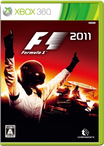 XBox360の名作・レーシングゲーム人気投票＆ランキング【RCG】　38位　F1 2011の画像
