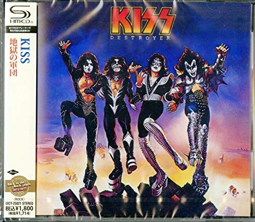 KISS / Destroyer