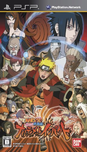 PSPのアクション・ゲーム人気投票 ~ プレイステーション・ポータブルACTランキング　8位　NARUTO -ナルト- 疾風伝 ナルティメットインパクトの画像