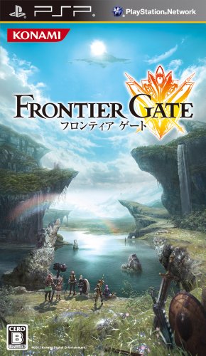 PSPのロールプレイング・ゲーム人気投票【プレイステーション・ポータプルRPGランキング】 190位 Frontier Gateの画像