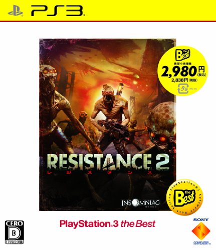 レジスタンスシリーズで一番面白かったゲームを決める人気投票＆ランキング　5位　RESISTANCE 2の画像