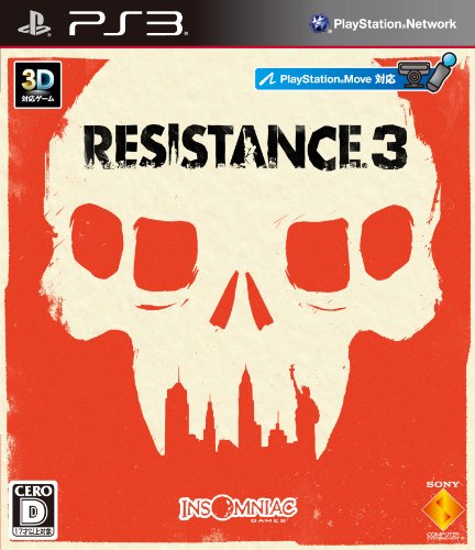 レジスタンスシリーズで一番面白かったゲームを決める人気投票＆ランキング　4位　RESISTANCE 3の画像