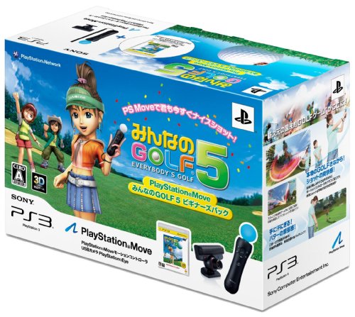 どのPlayStationMove専用/対応が一番楽しい?PlayStationMove専用/対応シリーズゲーム作品人気投票結果発表・ランキング 11位 PlayStation Moveの画像