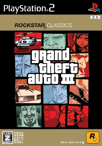 ファンが選ぶベストグランド・セフト・オート:歴代ゲームランキング・人気投票 4位 GTA 3の画像