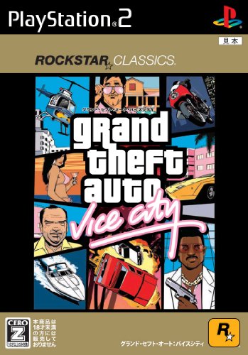 ファンが選ぶベストグランド・セフト・オート:歴代ゲームランキング・人気投票 2位 GTA バイスシティの画像