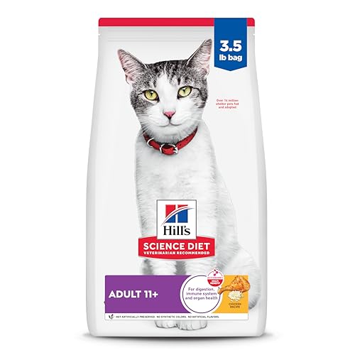 Hill's Science Diet Adult 11+, Senior Adult 11+ Premium Nutrition, Dry Cat Food, Chicken Recipe, 3.5 lb Bag