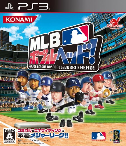 【PS3】プレイステーション3の名作・スポーツ・ゲーム人気投票&ランキング【Sports】 43位 MLBボブルヘッド!の画像