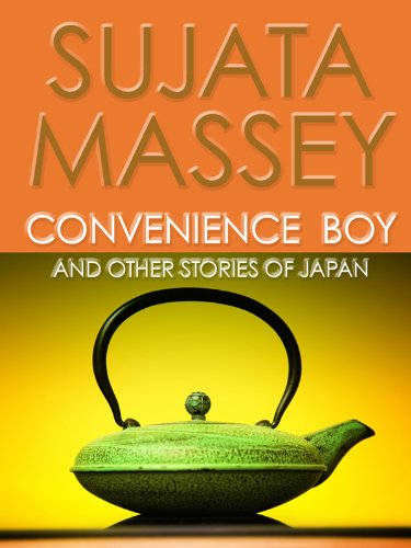 Convenience Boy and Other Stories of Japan book cover