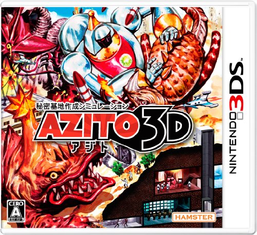 3DS】ニンテンドー3DSの名作・シミュレーションゲーム人気投票
