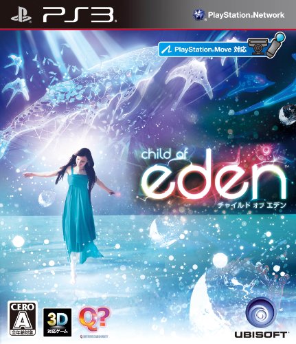 みんなで決めるユービーアイ ソフトのゲーム人気ナンバー1投票＆ランキング　97位　Child of Edenの画像