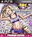 LOLLIPOP CHAINSAW PREMIUM EDITION版