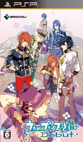 PSPのアドベンチャー・ゲーム人気投票 ~ プレイステーション・ポータブルADVランキング 352位 うたの☆プリンスさまっ♪ Debutの画像
