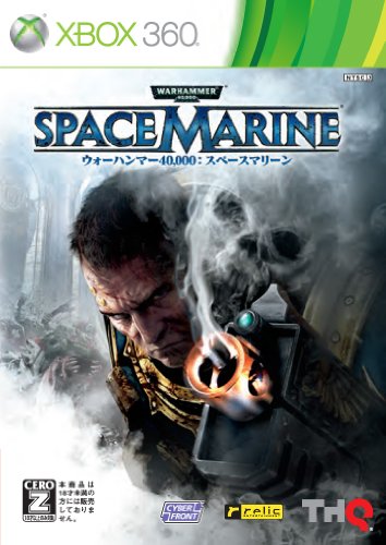 XBox360の名作・アクションゲーム人気投票&ランキング【ACT】 145位 ウォーハンマー40,000:スペースマリーンの画像