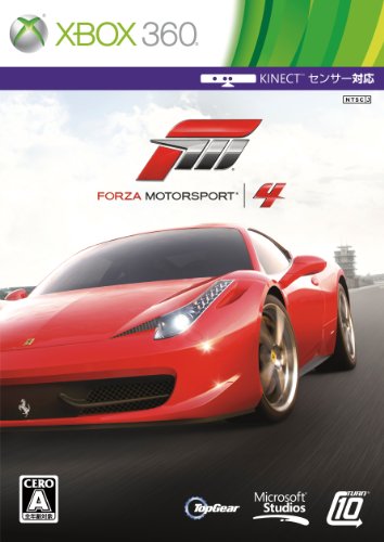 XBox360の名作・レーシングゲーム人気投票＆ランキング【RCG】　39位　Forza Motorsport 4の画像
