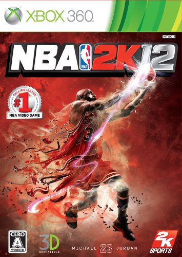 XBox360の名作・スポーツ・ゲーム人気投票＆ランキング【Sports】　54位　NBA 2K12の画像